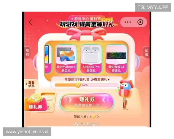 访问xwinbet电游官网享受最新优惠活动,体验高品质的线上娱乐与便捷的充值提现服务